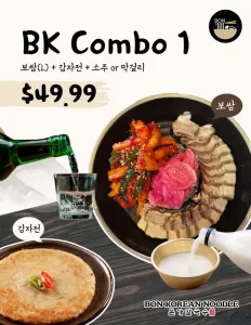 Bon Korean Noodle