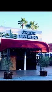 Elia Authentic Greek Taverna